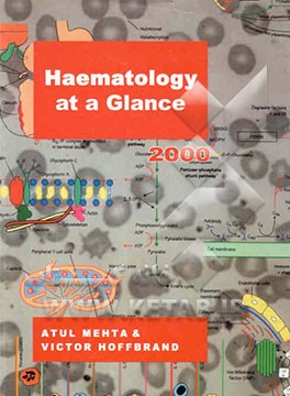 Hematology at a glance
