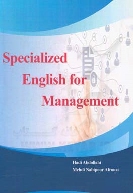 Specialized English for management