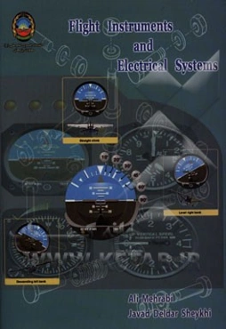 Flight Instruments and electrical systems‏‫‭‭‭
