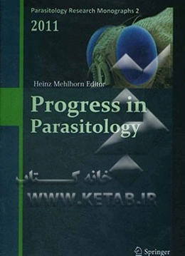 Parasitology research monographs