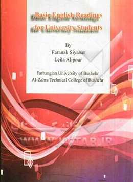 Basic English reading for university students