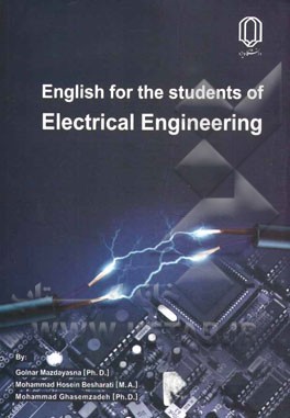 English for students of electrical engineering
