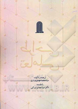 طراحی تعاملی