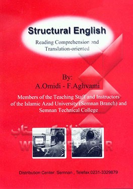 Structural English (reading comprehension and translation-oriented