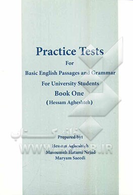 Practice tests for basic English passages and grammar for university students