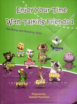 Enjoy your time with talking friends 1