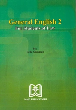 General English 2: for students of law