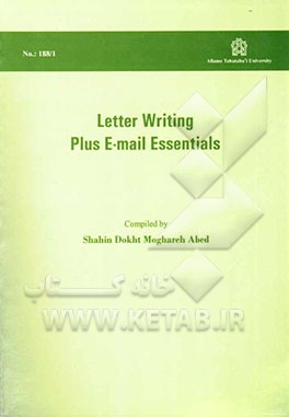 Letter writing plus E-mail essentials