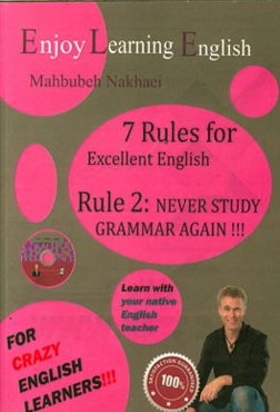 Enjoy learning English (ELE)