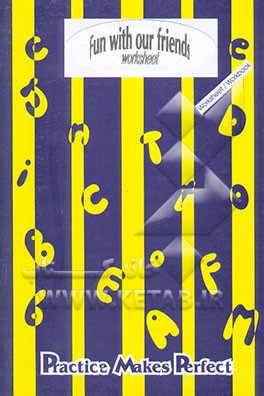 Fun with our friends: workbook & worksheet