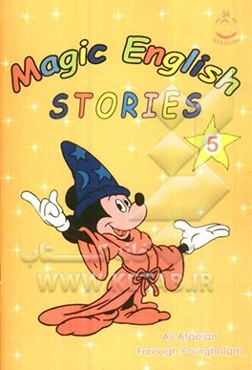 Magic English stories 5