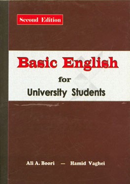 Basic English for university students