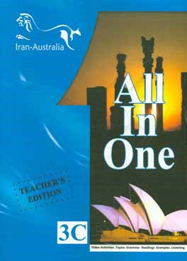 All in one 3C: English translation module (elementary)