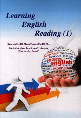 Learning English reading 1