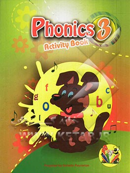 Phonics 3: activity book