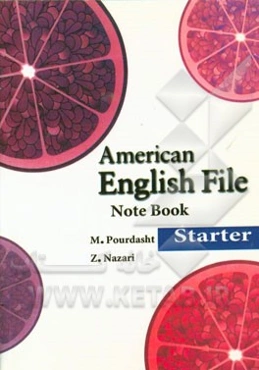 444 words you need to know for American English file starter's note book