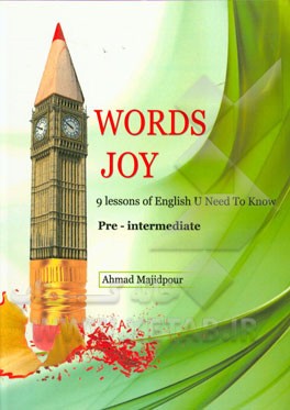Words joy