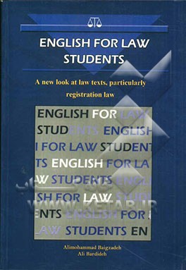 English for law students: a new look a law texts, particularly registration law