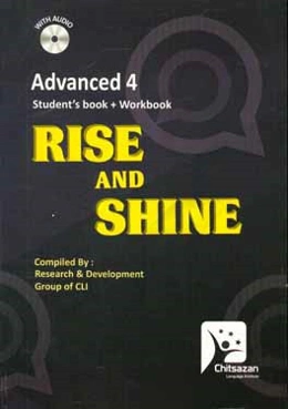 ‏‫‭Rise and shine: advanced 4