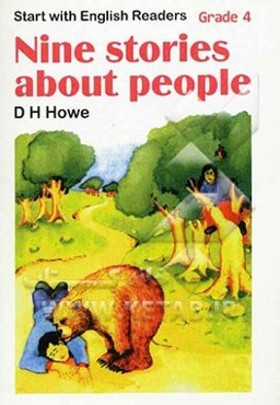 مکالمات و واژگان و نه داستان در مورد مردم