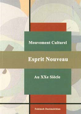 Mouvement culturel esprit nouveau au XXe siecle