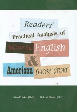 Reader's practical analysis of modern English & American short story