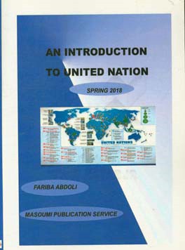 An introduction to the united nations