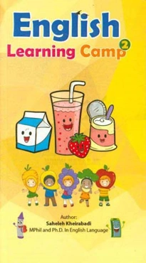 English learning camp 2