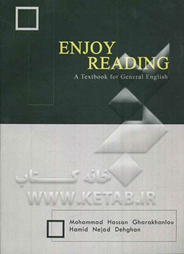 Enjoy reading: a textbook for general English
