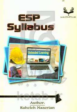 ESP syllabus (English for specific purposes)