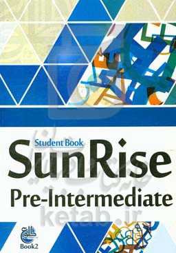 Sunrise: pre-intermediate