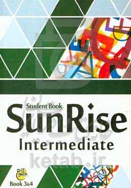Sunrise: intermediate 1 & 2
