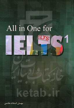 All in one for IELTS