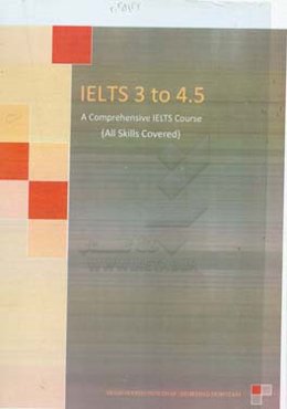IELTS 3 to 4.5