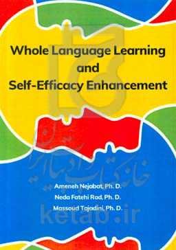 Whole language learning and self-efficacy enhancement