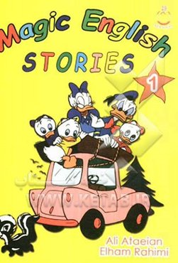 Magic English stories 1