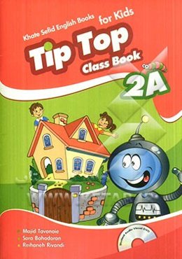 Tip top class book: 2A