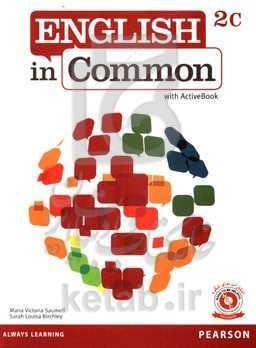 English in common 2C: students book, workbook with active book