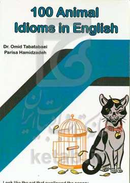 100 animal idioms in english