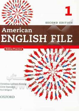 American English file 1