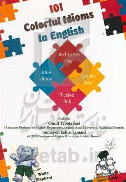 101 colorful idioms in English