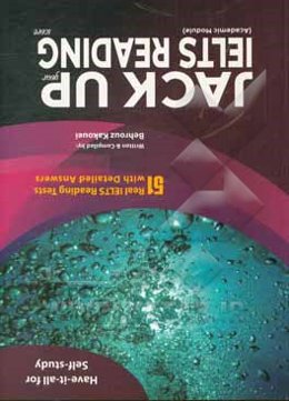 Jack up IELTS reading (academic module)