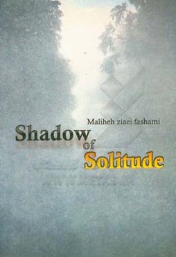 Shadow of solitude