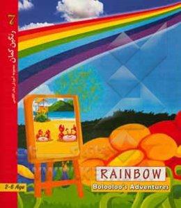 Who says crabs can't fly?