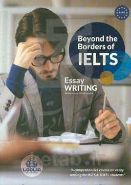 Beyond the borders of IELTS essay writing