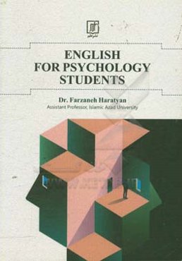 English for psychology students