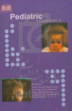 Pediatric syndrome