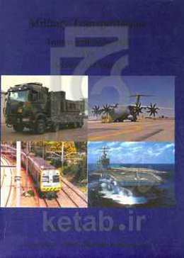 Specialized English: transportation branch for advanced course transportation college