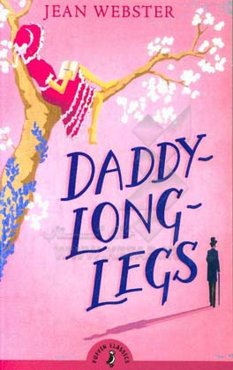 Daddy-long-legs