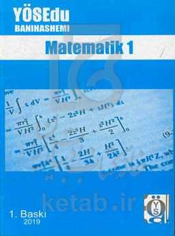 Matematik 1